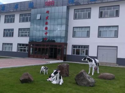 2018，不平凡的一年——力维康乳业集团祝大家国庆节快乐