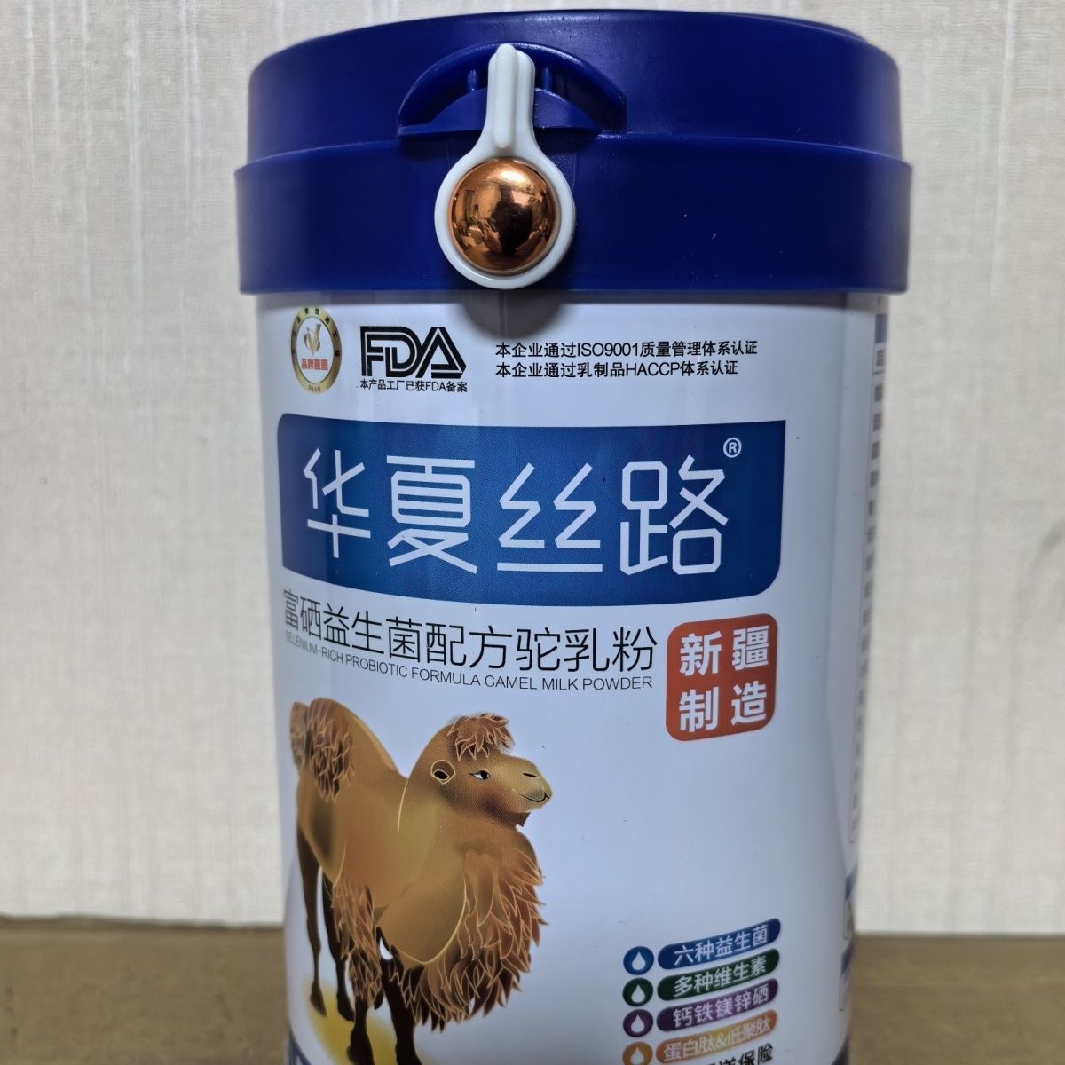 华夏丝路驼奶粉｜全面解析驼奶粉代理市场